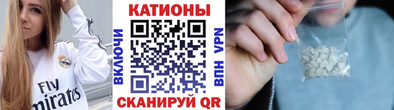 Купить ГАШИШ  АМФ  МЕФ  Кокаин  Спасск-Рязанский