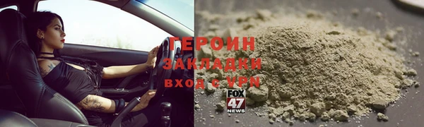 прущая мука Тобольск