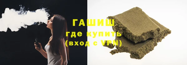 прущая мука Тобольск