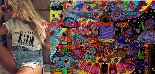 прущая мука Тобольск