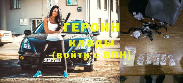 гашик Тихорецк