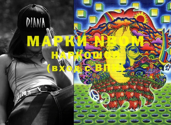 прущая мука Тобольск