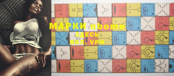 прущая мука Тобольск