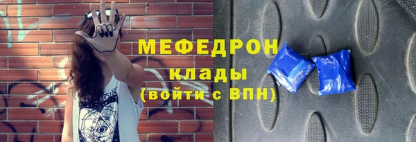 гашик Тихорецк