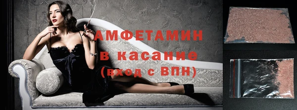 прущая мука Тобольск