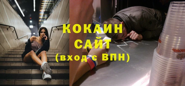 гашик Тихорецк