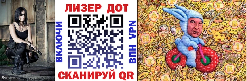 Наркотические марки 1,5мг  Купить  Спасск-Рязанский 